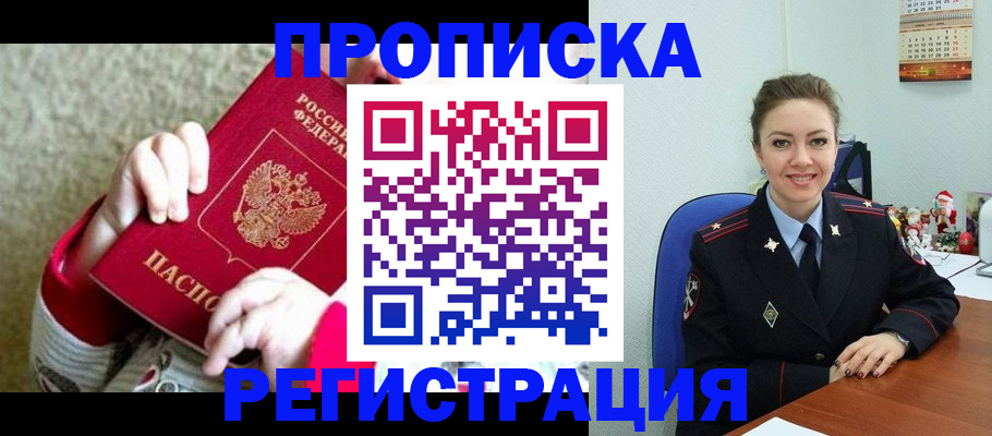 форма 3 в Камбарке